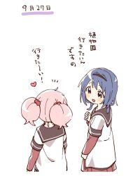  2girls :d black_hairband blue_hair blush_stickers brown_eyes brown_sailor_collar commentary_request cropped_torso dress furutani_himawari hair_bobbles hair_ornament hairband hand_up heart highres layered_sleeves long_sleeves looking_at_another multiple_girls namori nanamori_school_uniform open_mouth pink_hair red_dress sailor_collar school_uniform shirt short_hair short_over_long_sleeves short_sleeves simple_background smile translation_request twintails white_background white_shirt yoshikawa_chinatsu yuru_yuri 