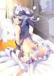  1girl ass bed blush haku_(p&amp;d) highres looking_at_viewer ootsuki_momiji purple_hair puzzle_&amp;_dragons solo tagme tail violet_eyes 