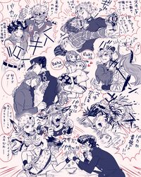  caesar_anthonio_zeppeli giorno_giovanna guido_mista higashikata_jousuke higashikata_jousuke_(jojolion) hirose_yasuho johnny_joestar jojo_no_kimyou_na_bouken jojolion jonathan_joestar joseph_joestar_(young) kakyouin_noriaki kishibe_rohan kuujou_jolyne kuujou_joutarou mitsuru_(91000) narciso_anasui steel_ball_run 