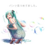  1girl closed_eyes dress from_behind green_hair hatsune_miku high_heels highres long_hair open_mouth solo squatting strap_slip tattoo twintails very_long_hair vocaloid white_background wokada 