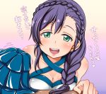  1girl blush braid breast_press breasts cleavage earrings green_eyes hoshino_ouka jewelry large_breasts long_hair looking_at_viewer love_live!_school_idol_project open_mouth pom_poms purple_hair smile solo_focus toujou_nozomi translation_request 