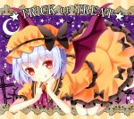  1girl :q alternate_color alternate_costume ascot bat bat_wings blue_hair crescent halloween hazakura_satsuki highres looking_at_viewer mob_cap red_eyes remilia_scarlet short_hair smile solo tongue tongue_out touhou trick_or_treat wings 