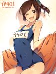  1girl bare_shoulders blush brown_eyes brown_hair highres i-401_(kantai_collection) kantai_collection looking_at_viewer name_tag one-piece_swimsuit one_eye_closed open_mouth ponytail school_swimsuit school_uniform short_hair short_ponytail smile solo super_zombie swimsuit tan towel 