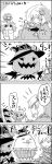  4koma :d :q aki_shizuha cirno closed_eyes comic hair_ornament halloween hat highres humpty_dumpty humpty_dumpty_(cosplay) jack-o&#039;-lantern leaf_hair_ornament letty_whiterock monochrome open_mouth pumpkin scarf short_hair shoujo_kitou-chuu sitting smile tani_takeshi tongue tongue_out touhou translated trembling wings witch_hat yukkuri_shiteitte_ne 