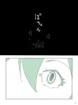  comic eyes ikazuchi_(kantai_collection) kantai_collection monochrome ryou-san splashing translation_request 