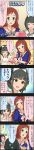  3girls 5koma auburn_hair black_eyes black_hair blue_eyes bow brown_hair character_name colored comic fujii_tomo hair_bow highres idolmaster idolmaster_cinderella_girls imura_setsuna jewelry long_hair long_image multiple_girls official_art ponytail sugisaka_umi tall_image translation_request 