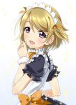  1girl :d blush brown_hair bust female french_maid fur_trim koizumi_hanayo looking_at_viewer love_live!_school_idol_project maid maid_headdress open_mouth short_hair smile solo sparkle violet_eyes 