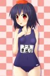  1girl :p black_hair blush collarbone flat_chest hat red_eyes school_swimsuit shameimaru_aya short_hair solo swimsuit teoi_(good_chaos) tokin_hat tongue tongue_out touhou 