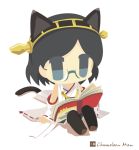  1girl animal_ears artist_name black_hair blue_eyes book cat_ears cat_tail chameleon_man_(three) chibi detached_sleeves hairband hiei_(kantai_collection) kantai_collection kemonomimi_mode kirishima_(kantai_collection) looking_at_viewer nontraditional_miko pantyhose reading ribbon-trimmed_sleeves ribbon_trim short_hair simple_background sitting solo tail white_background 