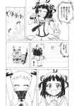  :d ;d ^_^ antenna_hair claws closed_eyes comic double_bun dress gloves hair_bun holding hooded_jacket horn horns kantai_collection long_hair microphone mittens monochrome naka_(kantai_collection) nome_(nnoommee) northern_ocean_hime one_eye_closed open_mouth re-class_battleship scarf school_uniform seaport_hime serafuku shinkaisei-kan smile translation_request two_side_up v 