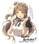  1girl brown_hair dated happy_birthday kim_bae-eo long_hair love_live!_school_idol_project minami_kotori open_mouth simple_background solo translation_request very_long_hair white_background yellow_eyes 