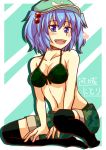 1girl :d bare_shoulders bikini_top blue_eyes blue_hair blush blush_stickers breasts cabbie_hat camouflage character_name cleavage collarbone hat heart kawashiro_nitori looking_at_viewer navel open_mouth short_hair shorts smile solo swimsuit tanakara thigh-highs toned touhou two_side_up 
