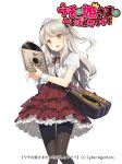  1girl black_legwear brown_eyes copyright_name kurasawa_moko long_hair pantyhose phonograph record record_jacket silver_hair skirt solo uchi_no_hime-sama_ga_ichiban_kawaii white_background wrist_cuffs 