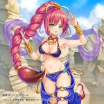  1girl armor armpits bikini_armor blush bracelet braid breasts cleavage green_eyes himedatsu!_dungeons_lord jewelry long_hair navel official_art otosume_ruiko redhead ring smile solo standing very_long_hair 