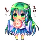  1girl :3 candy chibi chocolat_(momoiro_piano) detached_sleeves frilled_skirt frills frog_hair_ornament green_eyes green_hair hair_ornament highres kochiya_sanae lollipop long_hair looking_at_viewer mouth_hold skirt snake_hair_ornament solo touhou translation_request 