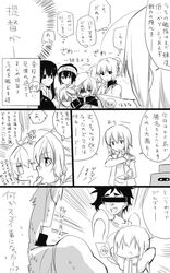  akagi_(kantai_collection) comic eyepatch female_admiral_(kantai_collection) hiryuu_(kantai_collection) i-58_(kantai_collection) ise_(kantai_collection) kantai_collection long_hair monochrome multiple_girls nagisa_moa ponytail school_uniform short_hair translation_request 