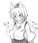  1girl :t animal_ears blush breasts hat inubashiri_momiji looking_at_viewer pom_pom_(clothes) short_hair simple_background solo tail tail_wagging tears tokin_hat touhou white_background wolf_ears wolf_tail 