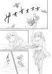  3girls airplane akagi_(kantai_collection) bow_(weapon) comic flight_deck hakama_skirt kaga_(kantai_collection) kantai_collection long_hair machinery monochrome multiple_girls muneate partially_submerged pleated_skirt ri-class_heavy_cruiser shimazaki_kazumi short_hair side_ponytail skirt smoke tasuki thigh-highs torn_clothes weapon 