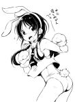  animal_ears bunny_girl bunny_tail kantai_collection rabbit_ears suzukaze_(kantai_collection) tail watarai_keiji 