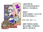  2girls bat_wings blue_eyes blue_hair bow braid carrying_over_shoulder dora_e fang hat izayoi_sakuya maid maid_headdress multiple_girls open_mouth parody remilia_scarlet ribbon short_hair silver_hair sleeping sleeping_on_person style_parody touhou translation_request twin_braids wings 