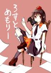  1girl bird black_hair chair cover cover_page crossed_legs crow fountain_pen geta hat holding_paper looking_at_viewer makuwauri mary_janes mouth necktie paper pen pink_background pointy_ears red_eyes shameimaru_aya shoes short_hair short_sleeves sitting skirt socks solo tengu-geta tokin_hat touhou 