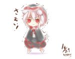  1girl :3 animal_ears bikuseno coat dated ears_down inubashiri_momiji looking_at_viewer pom_pom_(clothes) red_eyes short_hair signature silver_hair simple_background solo tail touhou translation_request trembling white_background wolf_ears wolf_tail 