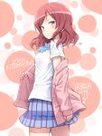  1girl blush cardigan kuinji_51go looking_at_viewer love_live!_school_idol_project nishikino_maki open_cardigan open_clothes plaid plaid_skirt redhead school_uniform short_hair short_sleeves skirt smile solo violet_eyes 