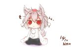  1girl :3 animal_ears bare_shoulders bikuseno dated detached_sleeves hat inubashiri_momiji looking_at_viewer pom_pom_(clothes) red_eyes short_hair signature silver_hair simple_background solo tail tokin_hat touhou translation_request white_background wolf_ears wolf_tail 