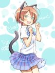  1girl animal_ears blush cat_ears cat_tail hoshizora_rin kuinji_51go looking_at_viewer love_live!_school_idol_project open_mouth orange_hair paw_pose plaid plaid_skirt short_hair short_sleeves skirt smile solo tail yellow_eyes 