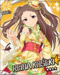  idolmaster idolmaster_cinderella_girls koseki_reina tagme 