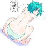  1girl aono3 aqua_eyes aqua_hair ass bare_back barefoot dutch_angle from_behind green_panties indian_style looking_at_viewer looking_back panties simple_background sitting solo striped striped_panties tatara_kogasa topless touhou translated underwear underwear_only white_background 