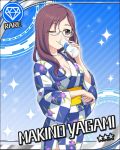  idolmaster idolmaster_cinderella_girls tagme yagami_makino 