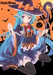  1girl abusoru black_legwear blue_hair boots breasts cleavage halloween hat holding long_hair looking_at_viewer original pointy_ears sitting solo staff thigh-highs violet_eyes witch_hat zettai_ryouiki 