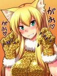  1girl animal_ears aqua_eyes blush breasts bust cat_ears cat_gloves fur_trim gloves grin leopard_print long_hair looking_at_viewer nokoppa original paw_pose shiny shiny_clothes smile solo taut_clothes yellow_gloves 