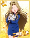  blush brown_hair cat character_name closed_eyes idolmaster idolmaster_million_live! long_hair nikaido_chizuru police smile 