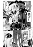  3girls =_= akashi_(kantai_collection) akatsuki_(kantai_collection) anger_vein blush comic eye_contact hachimaki hat headband hibiki_(kantai_collection) incipient_kiss kantai_collection loafers long_hair looking_at_another machinery monochrome multiple_girls neckerchief nichika_(nitikapo) open_mouth pantyhose school_uniform serafuku shoes smile thigh-highs translation_request yuri 