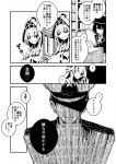  2girls admiral_(kantai_collection) ahoge atago_(kantai_collection) beret cardboard comic crying_blood hairband hat kantai_collection kongou_(kantai_collection) monochrome multiple_girls paper_stack translation_request wally99 