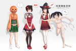  4girls akagi_(kantai_collection) blue_hair blush breasts brown_hair halloween hat hiryuu_(kantai_collection) idolmaster japanese_clothes kaga_(kantai_collection) kantai_collection long_hair multiple_girls mummy my_dear_vampire open_mouth pumpkin short_hair shuuichi side_ponytail souryuu_(kantai_collection) thigh-highs translation_request twintails witch_hat 