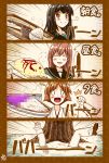  &gt;:d 1boy 3girls 4koma :d ^_^ admiral_(kantai_collection) bad_food bangs bare_shoulders black_hair blunt_bangs brown_hair buried censored censored_food closed_eyes comic curry_rice flipped_hair food hairband hiei_(kantai_collection) holding isokaze_(kantai_collection) japanese_clothes kantai_collection kitchen_knife knife ladle long_hair mosaic_censoring multiple_girls nontraditional_miko o_o omelet omurice ooi_(kantai_collection) open_mouth red_eyes school_uniform serafuku short_hair smile sparkle spoon translated utsurogi_angu yandere 