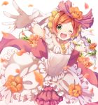  1girl ;d blurry brown_hair choker depth_of_field dress flower frilled_dress frills gloves green_eyes hoshizora_rin looking_at_viewer love_live!_school_idol_project nononon one_eye_closed open_mouth petals reaching short_hair smile solo wedding_dress white_dress white_gloves 