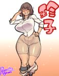  1girl ;d agawa_ryou artist_name bloomers breasts brown_hair curvy glasses grin hand_on_hip huge_breasts one_eye_closed open_mouth original pants_down red-framed_glasses semi-rimless_glasses sketch smile socks solo standing thigh_gap under-rim_glasses underwear undressing wide_hips 