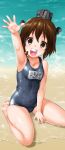  1girl alternate_costume arm_up armpits barefoot beach blush brown_eyes brown_hair byeontae_jagga collarbone hair_ornament highres kantai_collection looking_at_viewer name_tag one-piece_swimsuit open_mouth school_swimsuit short_hair small_breasts smile solo swimsuit water waving yukikaze_(kantai_collection) 