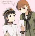  2girls brown_hair female_admiral_(kantai_collection) hat kantai_collection kisetsu long_hair military military_uniform multiple_girls naval_uniform ooi_(kantai_collection) school_uniform serafuku translation_request uniform 