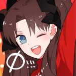  0 black_hair blue_eyes bow countdown fate/stay_night fate_(series) gum_(gmng) hair_bow long_hair lowres open_mouth smile tohsaka_rin toosaka_rin twintails 