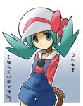  1girl alternate_costume creepy crystal_(pokemon) lowres pokemon pokemon_(game) pokemon_hgss rascal rope twintails yandere 