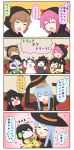  3girls 4koma alternate_costume animal_costume animal_ears animal_hood battleship-symbiotic_hime black_dress black_hair blue_hair braid brown_hair carrying cat_hood chibi closed_eyes comic dress female_admiral_(kantai_collection) frankenstein&#039;s_monster_(cosplay) ghost_costume ha-class_destroyer halloween hat highres hood i-class_destroyer kantai_collection kemonomimi_mode long_hair multiple_girls nenohi_(kantai_collection) ni-class_destroyer open_mouth paws pink_hair puchimasu! red_eyes ro-class_destroyer shinkaisei-kan short_hair single_braid smile sparkle tail tiger_paws translation_request white_skin witch_hat wolf_costume wolf_ears wolf_tail yukikaze_(kantai_collection) yuureidoushi_(yuurei6214) 