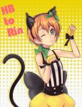  1girl animal_ears bow cat_ears cat_tail choker e_neko fake_animal_ears fingerless_gloves flat_chest gloves green_eyes halftone halftone_background happy_birthday hoshizora_rin looking_at_viewer love_live!_school_idol_project one_eye_closed paw_pose short_hair solo tail winking yellow_gloves 