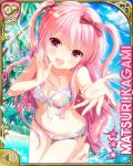  bikini character_name foreshortening girlfriend_(kari) kagami_matsuri long_hair official_art pink_eyes pink_hair smile splashing swimsuit twintails two_side_up water 