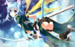  1girl animal_ears arched_back arrow ass black_gloves blue_eyes blue_hair boots bow_(weapon) cat_ears cat_tail clouds fingerless_gloves from_behind gloves hair_ornament hairclip highres looking_at_viewer looking_back shinon_(sao) shinon_(sao-alo) short_hair short_shorts shorts sky solo sparkle sword sword_art_online tail weapon wings yuuki_tatsuya 