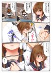  1boy 1girl admiral_(kantai_collection) black_hair brown_eyes brown_hair comic envelope folded_ponytail haryuu_(poetto) highres hug hug_from_behind inazuma_(kantai_collection) jewelry kantai_collection ring school_uniform serafuku translation_request wedding_band 